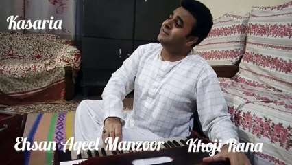 Indian Idol Singer at home Kesariya Balam Padharo Maare Desh