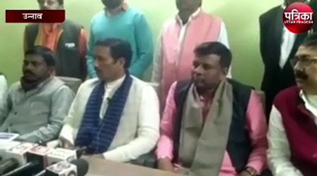 भाजपा प्रभारी का बड़ा बयान, बोले पंचायत चुनाव में अधिकृत प्रत्याशी ही लड़ेगा चुनाव