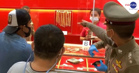 คับข่าวครบประเด็น วันอังคารที่ 2 กุมภาพันธ์ 2564