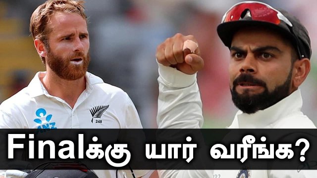 Australia-South Africa Test Series தள்ளிவைப்பு! WTC Finals போக Indiaவுக்கு Chance | OneIndia Tamil