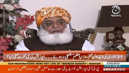 Exclusive Interview to Maulana Fazal Ur Rehman | Faisla Aap Ka With  Asma Shirazi I 2 February 2021 I Aaj News I Part 3