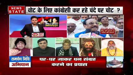 Sabse Bada Mudda : कांग्रेसियों की क्यों बढ़ गई धड़कन ?