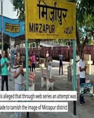 UP Police issues notice to makers of 'Mirzapur' web series