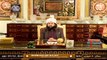 Hazrat Abu Bakar Siddiq(R.A) Ka Ishq-e-Rasool(SAWW) | 2nd February 2021 | ARY Qtv