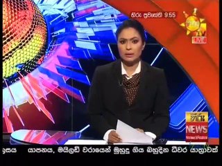 Hiru News 9.55 - 02-02-2021