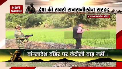 Mission Bengal Tiger : देखिए राष्ट्रीय सुरक्षा से जुड़ा सबसे बड़ा ऑपरेशन