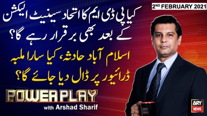 Power Play | Arshad Sharif | ARYNews | 2nd FEBRUARY 2021