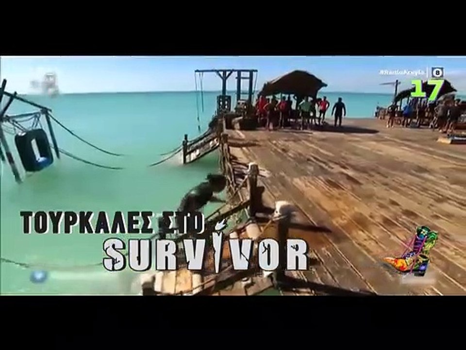 Ράδιο Αρβύλα: Χαλαρά η ζωή είναι ωραία! Το επικό βίντεο για τη Σαλαγκούδη στο Survivor