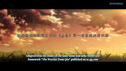 Qin Xia Episode 12 English Subbed