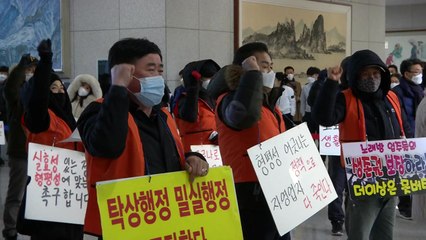 "9시 제한 풀어주세요. 더는 못 버팁니다" / YTN