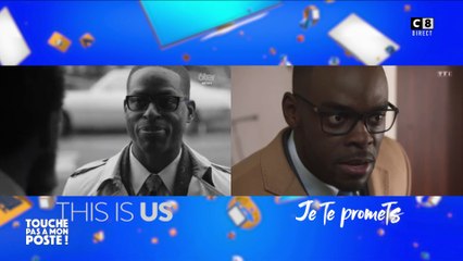 La série "Je te promets" de TF1, une copie de "This is us" ?