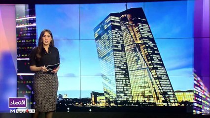 النشرة الإقتصادية - 02/02/2021