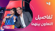 الملحن ناصر الصالح يكشف تفاصيل تعاونه مع أحلام في ألبوم 