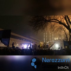 Tifosi nerazzurri fuori dal piazzale di San Siro