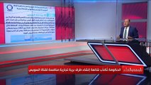 الديهي يكشف التفاصيل الكاملة بالخريطة مدى التهديد على قناة السويس بسبب المشروع الإسرائيلي