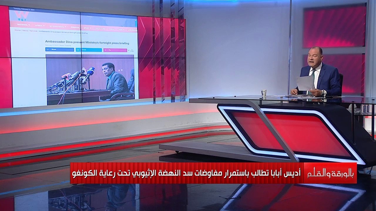 رسالة من الديهي لمتحدث خارجية إثيوبيا.. وطلب غريب من إثيوبيا لانقاذها من كارثة اقتصادية
