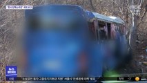 전지훈련 축구단 버스 가로수에 '쾅'…중학생 숨져