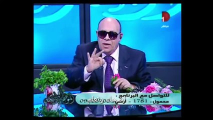 مكالمات الدكتور مبروك عطيه و قمة الكوميديا و الضحك
