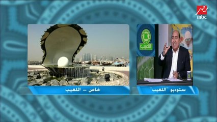 حسام غالي: نفسي أشوف الأهلي بيلاعب بايرن ميونيخ علشان نعرف مستوانا فين قدامهم