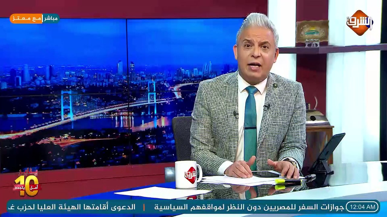 لماذا دعا أردوغان لكتابة دستور جديد في تركيا ..!!