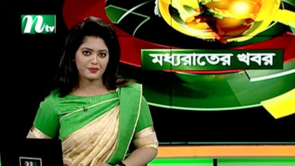 NTV Moddhoa Raater Khobor | 03 February 2021