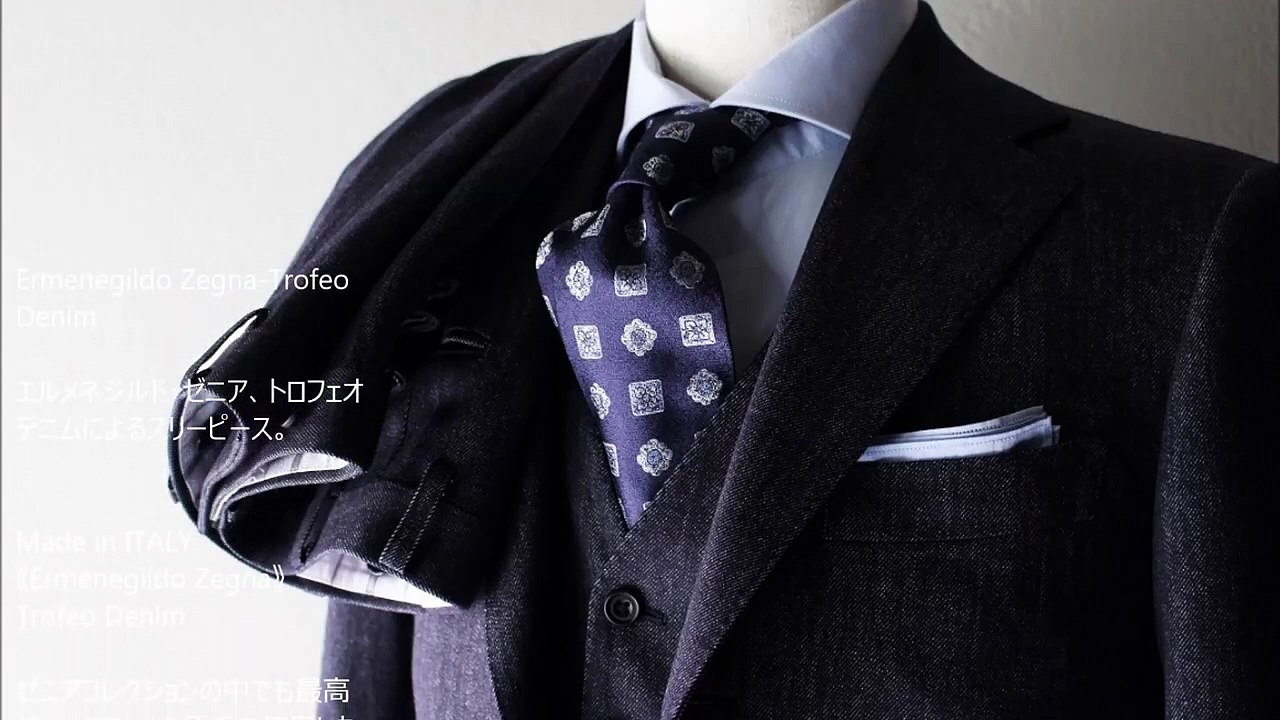 Ermenegildo Zegna-Trofeo Denim - (UNCLOST)