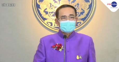 เช้าชวนคุย ช่วงที่ 3 วันพุธที่ 3 กุมภาพันธ์ 2564