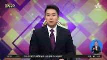 [핫플]‘달님에게 바치는 노래’ KBS 선곡 논란