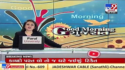 Gujarat reported 285 new coronavirus cases yesterday, 1 died _ TV9News