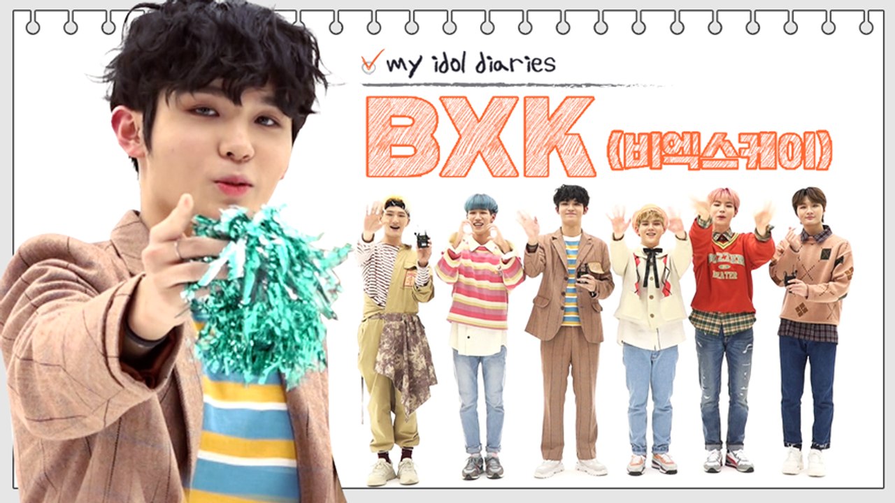 [Pops in Seoul] MY IDOL DIARIES Fly High♪ "BXK" Edition!