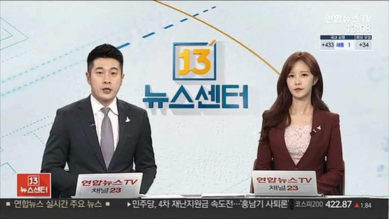김진욱 "검사 원서접수 첫날, 정원 23명 넘게 지원"