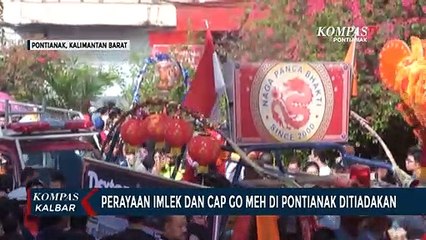 Скачать видео: Pemkot Pastikan Perayaan Imlek dan Cap Go Meh di Pontianak Ditiadakan