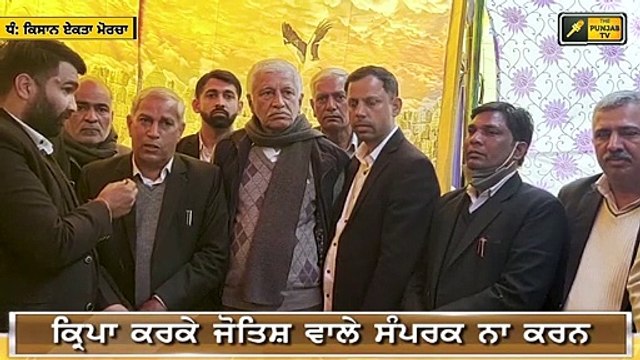 ਹਰਿਆਣਾ ਦੇ ਵਕੀਲਾਂ ਨੇ ਦੱਸਿਆ ਪੂਰਾ ਸੱਚ Lawyers from Haryana Exposed Modi Govt Farm laws at Delhi Borders