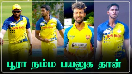 Ashwin முதல் Natarajan வரை! Cricketல் கலக்கும் Tamilnadu Players | OneIndia Tamil