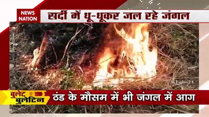 Panic after a film set in Mumbai caught fire, watch 'Bullet Bulletin'