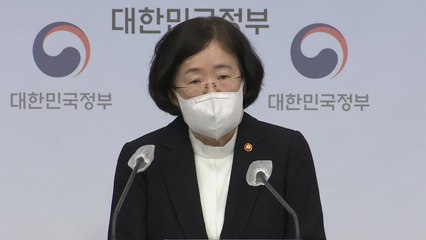 '이통사 갑질' 애플 측 자체 개선안, 공정위 최종확정 / YTN