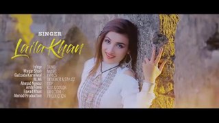 ISHQA - Pashto New Song 2021 - Laila Khan New Official Pashto Song Ishqa