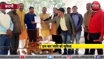 नगरीय निकाय चुनाव में पूरी क्षमता से उतरेगी सपाक्स