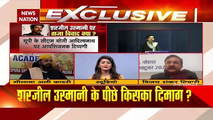 Special: ऐसी सोच के अंदर भरा हुआ है जहर, देखें विजय शंकर तिवारी Exclusive