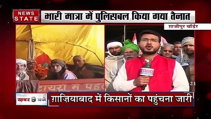 Farmer Protest: किसानों के चक्का जाम को लेकर प्रशासन सख्त, देखें गाजीपुर बॉर्डर से Exclusive Report