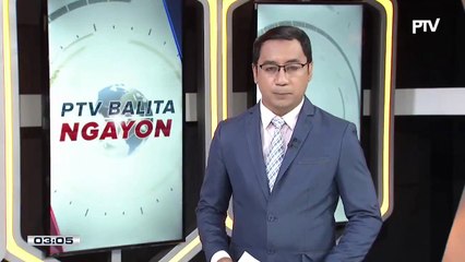 #PTVBalitaNgayon | Mahigit P2-M halaga ng shabu na isiniksik sa walis tambo, naharang sa Davao City Jail