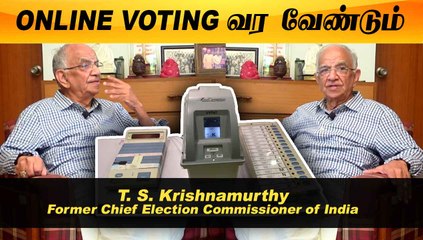 ELECTION அப்போ துணிச்சலாக  அதை செய்தேன்  |Mr. T. S. KRISHNAMURTHY CHAT P-01 | ONEINDIA TAMIL