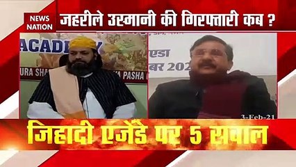 I am against Sharjeel Usmani's inflammatory remarks- Maulana Ali Qadri