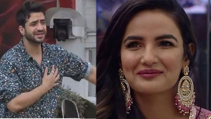 Bigg Boss 14; Jasmin Bhasin की आंखों की तारीफ में डांस करते दिखे Aly Goni |FilmiBeat