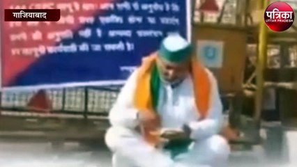 राकेश टिकैत ने इस तरह खाना खाकर, किसानों को दिया संदेश