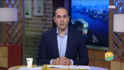 صباح الورد | تفاصيل استعدادات الأهلي للدحيل.. وأسباب هزيمة الزمالك أمام المحلة