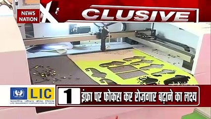 I think Finance Minister has focused on development- Amitabh Kundu