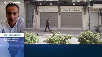 Ελλάδα: Σε ρηχά νερά το λιανεμπόριο - Σε κάθετη πτώση ο τζίρος