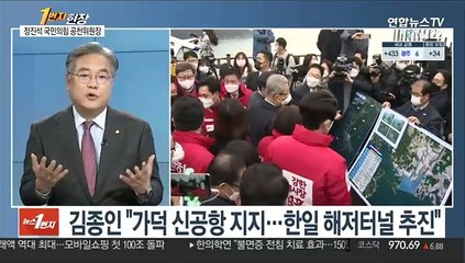 [1번지현장] "하늘이 준 기회"…정진석이 말하는 재보선 필승 전략