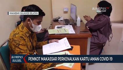 Pemkot Makassar Perkenalkan Kartu Aman Covid 19